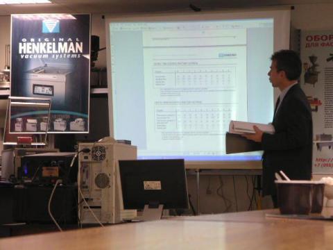 2004 г. Представление нового модельного ряда вакуумных упаковщиков Henkelman