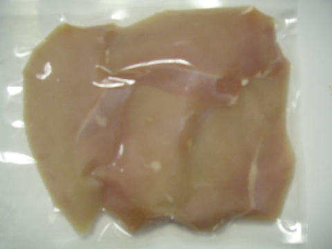 После закрытия крышки начинается откачка воздуха из камеры